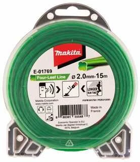 Makita Trimeriai E-01769 2,0MM X 15M
