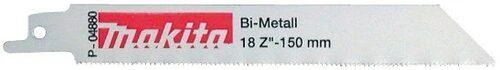 MAKITA BRZESZCZOT DO PIŁY SZABLASTEJ 150mm 5szt METAL