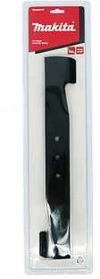 Atsarginis peilis Makita YA00000747; 41 cm