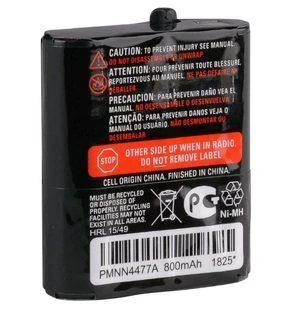 800mah baterija Motorola T62/82/82EX radijo stotelėms