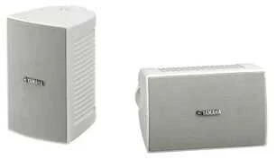 Yamaha S Yamaha NS-AW194 outdoor speaker (baltas) PAIR