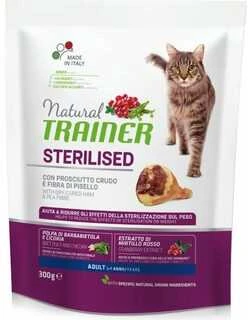 None Natural Trainer Cat adult Sterilised HAM su vytintu kumpiu 0.3kg