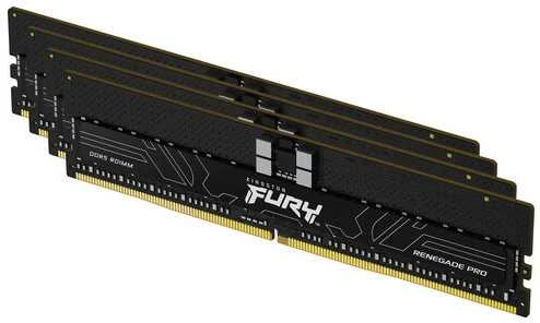 Kingston FURY Renegade Pro DDR5 operatyviosios atminties rinkinys