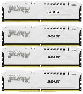 Keturi balti Kingston FURY DDR5 atminties moduliai