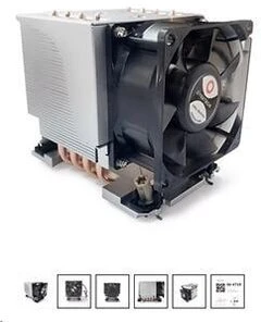 CPU aušintuvas Dynatron S6-4710