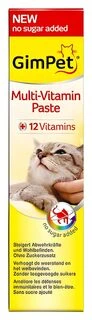 Nezatříděno GMC GIMCAT Multi-Vitamin Paste – skanėstas katei – 200g