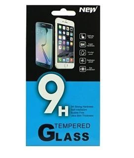 Reach LCD apsauginis stikliukas 9H Samsung J510 J5 2016