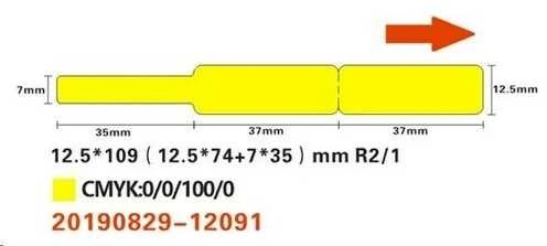 Niimbot RXL12.5*109-65 Gelton termo etiketės
