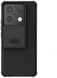 Xiaomi Redmi Note 13 5G Nillkin CamShield dėklas juodos spalvos