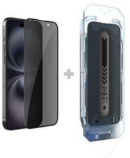 Nillkin Apsauginis stiklas 0.25mm Guardian 2.5D Apple iPhone 16 Juodas (with applicator)