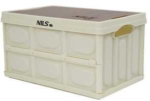 Nils Extreme Sulankstoma kempingo dėžė balta su stalo funkcija 2v1 Nils Camp NCB4007 35x22x12 cm (L)