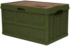 Nils Extreme NCB4007 SKŁADANA SKRZYNIA KEMPINGOWA ŽALIA Z FUNKCJĄ STOŁU 2W NILS CAMP