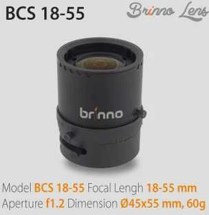 Brinno BCS TLC200 Pro CS18-55mm f/1.2 objektyvas