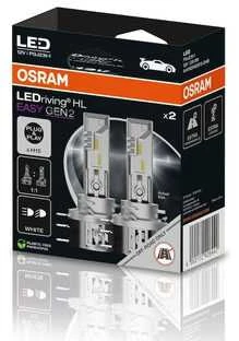 Automobilio lemputė Osram, H15, LED, balta, 12 V, 2vnt