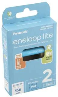 Panasonic eneloop įkraunama baterija Lite AAA 550 2BP