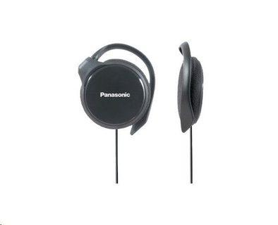 Ausinės Panasonic RP-HS46E-K, Juodos