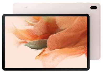 Planšetė Samsung T733N Galaxy Tab S7 FE WiFi 12.4 64GB (Juodas)