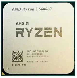 Procesorius - AMD Ryzen 5 5600GT 6 Branduolių 12 Gijų 4.6GHz 65W