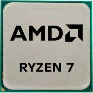 Procesorius AMD Ryzen 7 5800XT