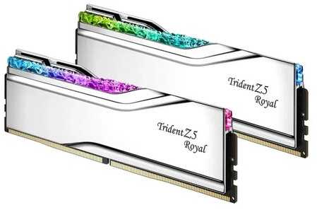 RAM G.Skill Trident Z5 Royal F5-8400J4052G24GX2-TR5S atminties modulis 48 GB 2 x 24 GB DDR5 8400 MHz