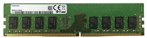 Samsung DDR4 8GB RAM atminties modulis