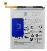 EB-BA346ABY Samsung Baterija Li-Ion 5000mAh (servisų paketas)