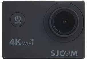 Veiksmo kamera SJCam SJ4000 AIR 4K Wi-Fi Juoda