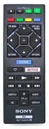 Pilotinis RTV Sony RMT-VB201D