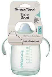 TOMMEE TIPPEE mokomasis puodelis TT 1X SIPPEE, 6mėn+, 240 ml, mėlynas, 448009