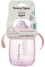 TOMMEE TIPPEE mokomasis puodelis TT 1X SIPPEE, 6mėn+, 300ml, pink, 448011