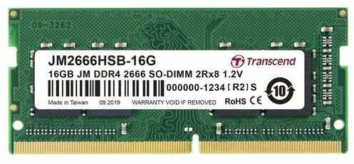 RAM TRANSCEND 16GB JM DDR4 2666Mhz SO-DIMM 2Rx8 1Gx8 CL19 1,2V