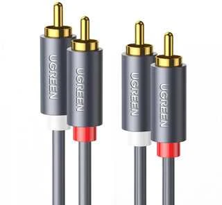 UGREEN 2RCA Cinch - 2RCA kabelis 2m