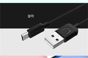 USAMS U-Turn microUSB Kabelis 1m juodos spalvos 2A MICUSBXD01 (US-SJ098)Zapytaj ChatGPT