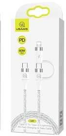 USAMS KABELINIS 2XUSB-C ŽAIBUMS 60W 1,2M GREITAS ĮKROVIMAS Baltas