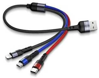 USAMS Pintas laidas U26 3in1 0.35m 2A greitas įkrovimas (lightning/microUSB/USB-C) SJ410USB01 (US-SJ410)