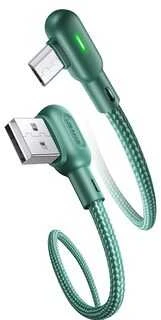 USAMS U57 Angled Kabelis MicroUSB 1.2m 2A žalios spalvos SJ458USB02 (US-SJ458)
