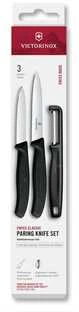 Šveicarija Victorinox Paring Peilis Set su skustuku 3 vnt. juodas