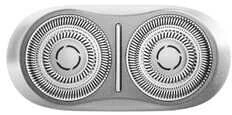Pakaitinė galvutė Xiaomi Electric Shaver S200 Replacement Head, Sidabrinė