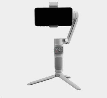 ZHIYUN SMOOTH Q3 COMBO