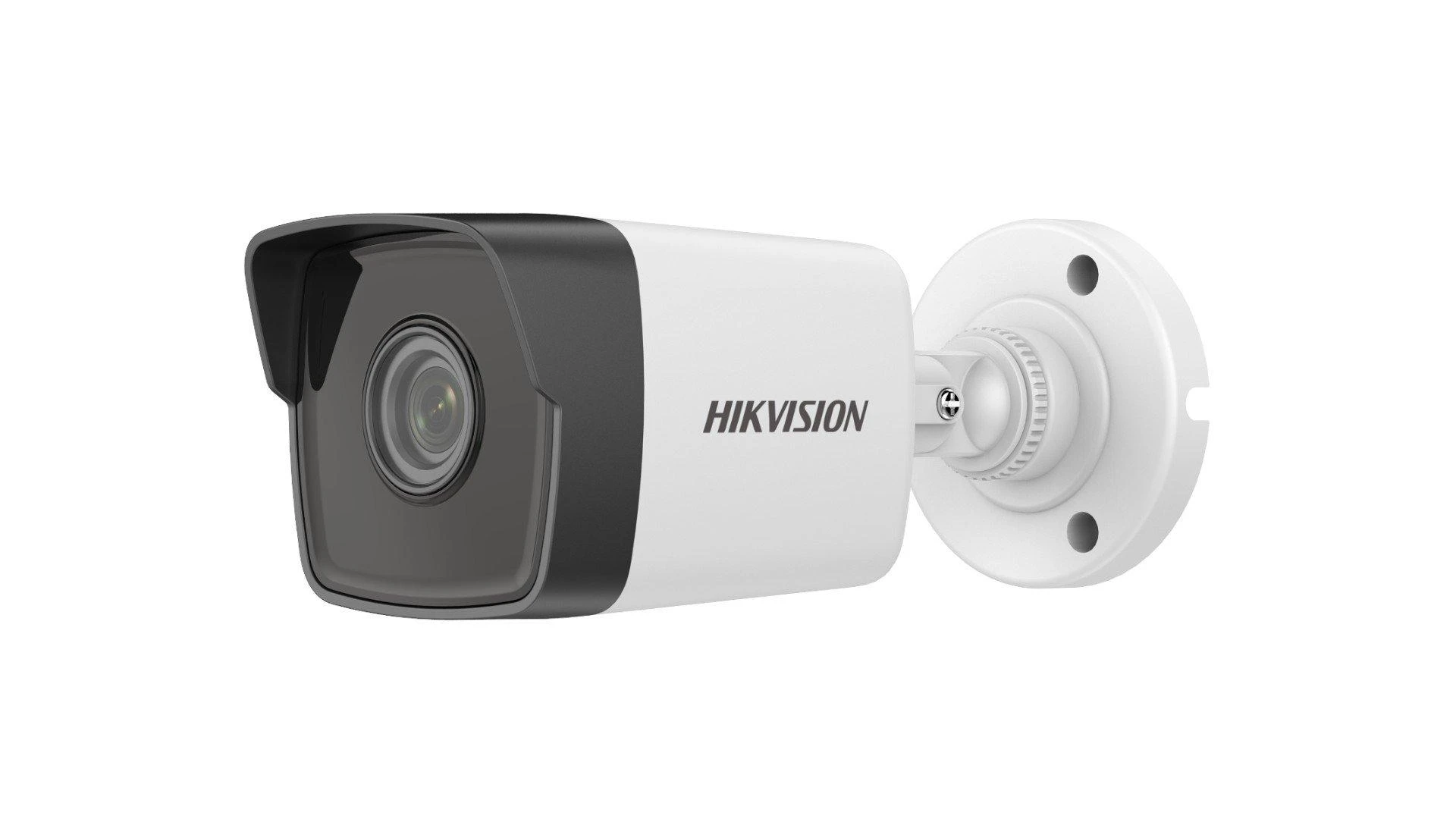 Hikvision kulka DS-2CD1023G2-I F2.8