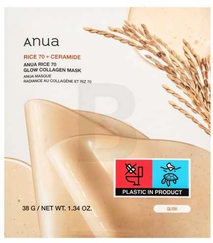 Veido kaukė Anua Rice 70+Ceramide Glow Collagen Mask 38 g 4 vnt.