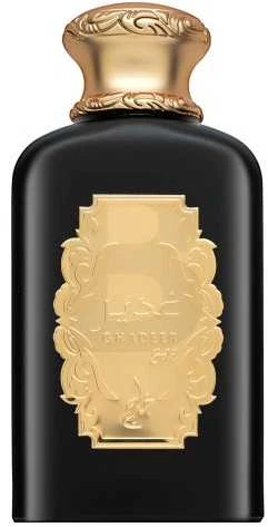 Khadlaj Ghadeer Gold EDP parfumuotas vanduo unisex, 100 ml