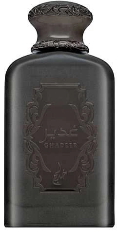 Khadlaj Ghadeer Sidabrinis EDP parfumuotas vanduo unisex, 100 ml