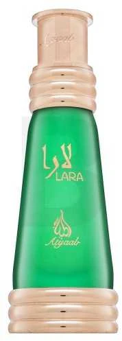 Khadlaj Lara Žalias CPO aliejiniai kvepalai unisex, 20 ml