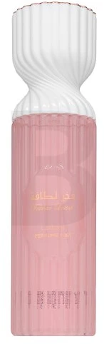 Lattafa Fakhar Lattafa Pride of Lattafa BOR W, 250 ml