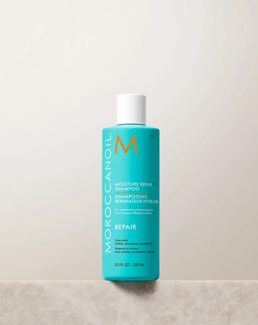 Šampūnas pažeistiems plaukams Moroccanoil Moisture Repair, 250 ml