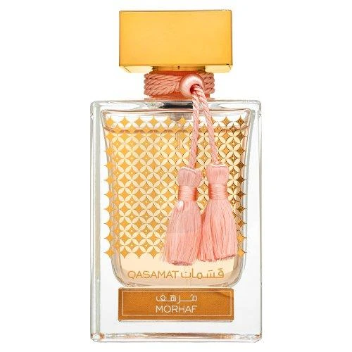 Rasasi Qasamat Morhaf EDP parfumuotas vanduo unisex, 65 ml
