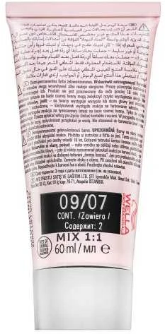 Plaukų dažai Wella Professionals Shinefinity Glaze 60ml - 09/07