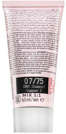 Plaukų dažai Wella Professionals Shinefinity Glaze 60ml - 07/75