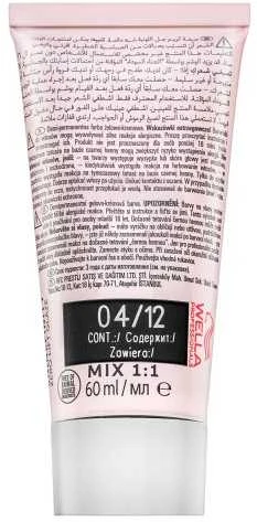 Plaukų dažai Wella Professionals Shinefinity Glaze 60ml - 04/12
